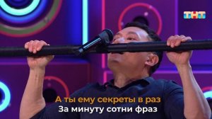 Урок физкультуры в караоке: кто больше всех подтянется на турнике?