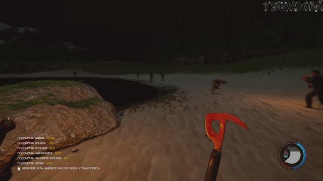 ВОЗВРАЩЕНИЕ К МУТАНТАМ - The Forest