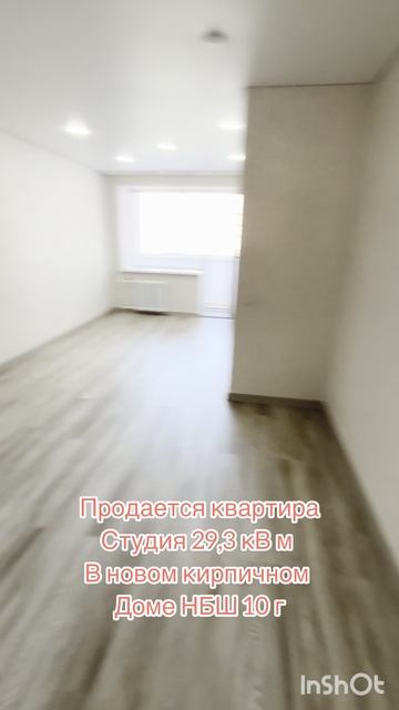 9008942 смотреть онлайн