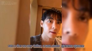 Лайв Тэхена из отеля после показа мод в Париже