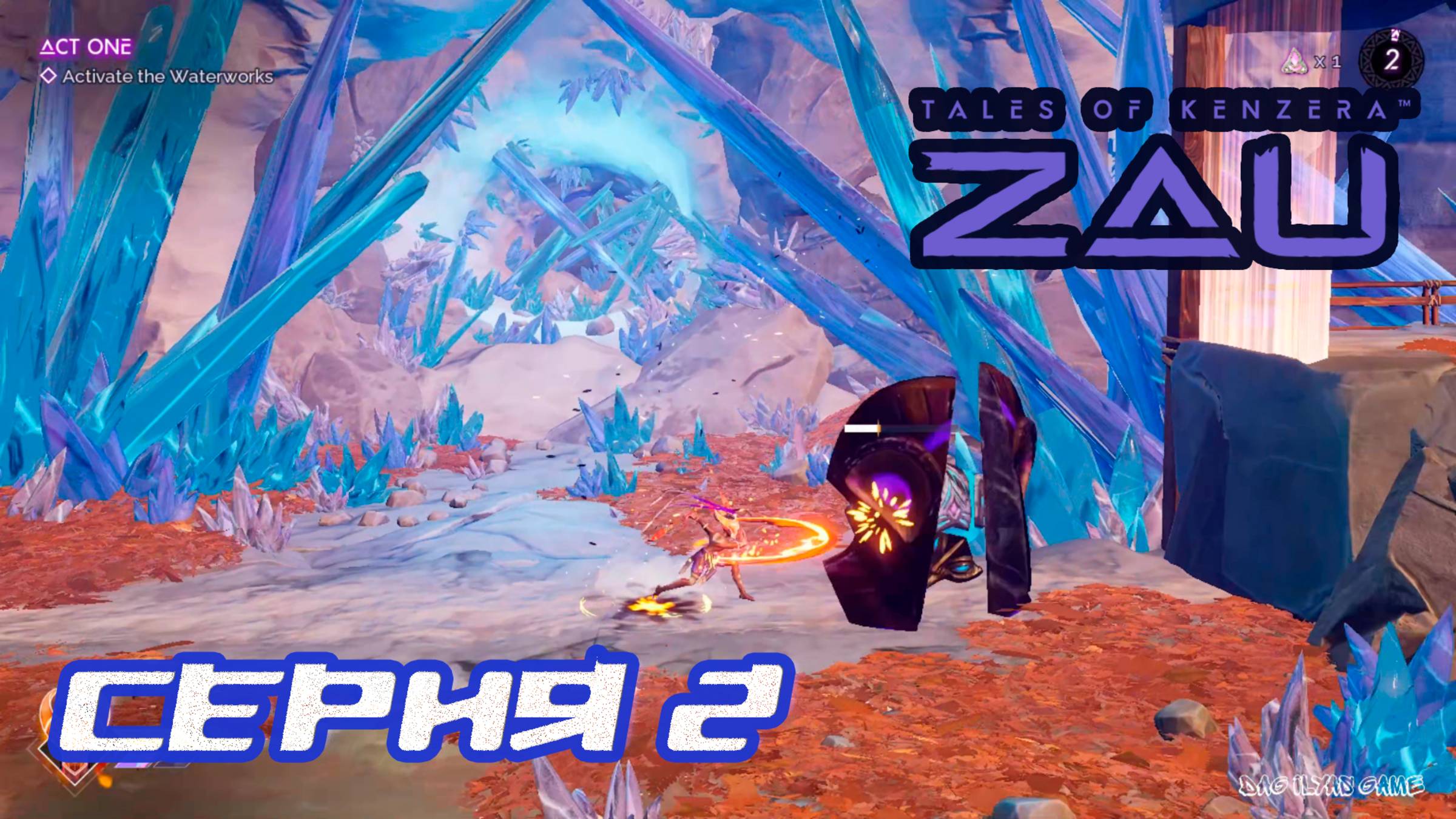 (МЕТРОИДВАНИЯ) ПРОХОЖДЕНИЕ TALES OF KENZERA ZAU. ЧАСТЬ 2. смотреть онлайн