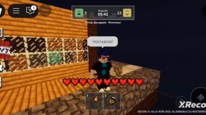 Играю с Челенджом(4) Зомби против людей/Роблокс/Проблемный чел TV