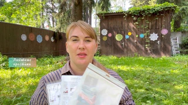 Вышивка на пластике и деревяшке-миниатюры от Оксаны Ершовой.Китайские наборы от Вышивай-ка. смотреть онлайн