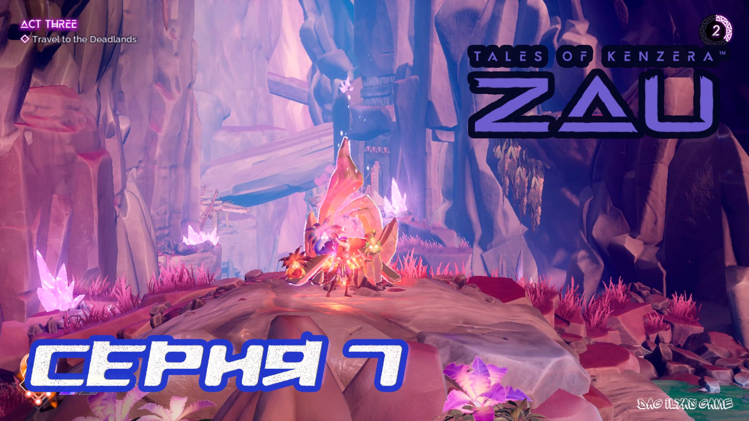 (МЕТРОИДВАНИЯ) ПРОХОЖДЕНИЕ TALES OF KENZERA ZAU. ЧАСТЬ 7. смотреть онлайн