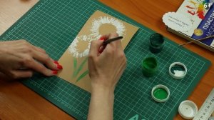 Мастер-класс по изготовлению поздравительной открытки ко Дню семьи, любви и верности (6+)
