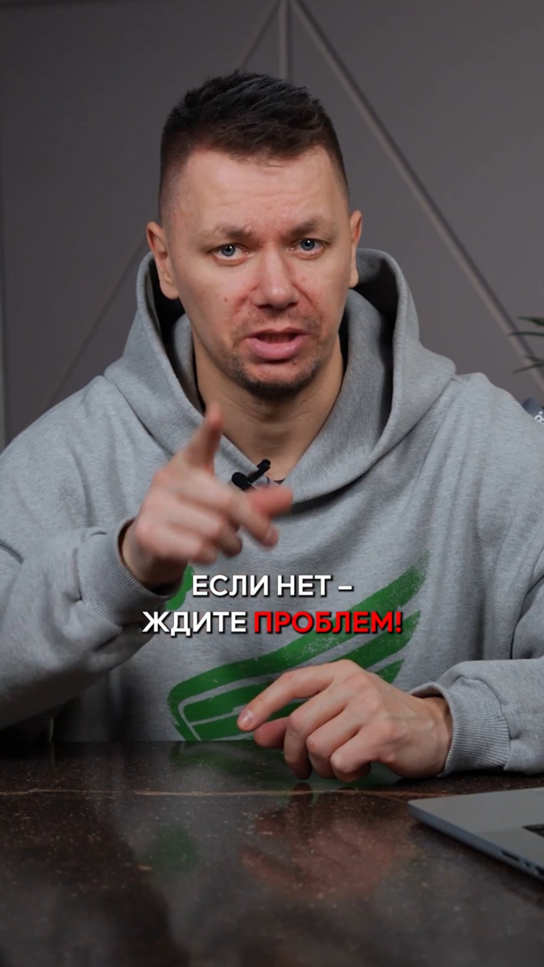 Ваша крыша в ОПАСНОСТИ, ЕСЛИ… смотреть онлайн