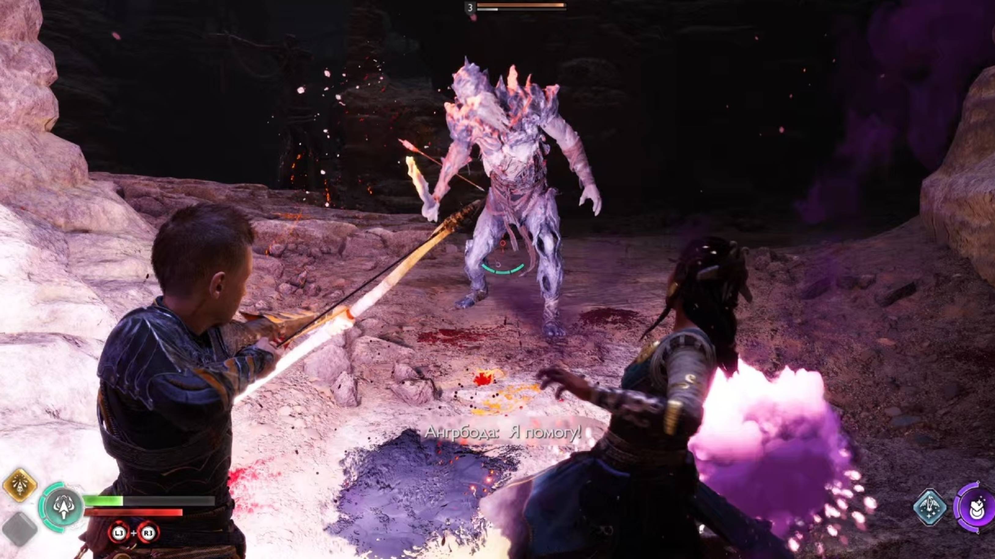 God of War Ragnarok PS5 часть 13 смотреть онлайн