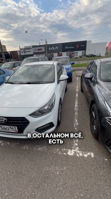 солярис вау смотреть онлайн