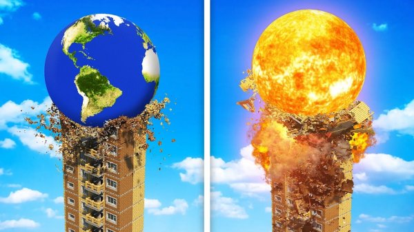 ПЛАНЕТЫ ПРОТИВ ЗДАНИЙ!