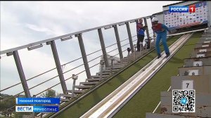 Кубок России по прыжкам на лыжах с трамплина прошел в столице Приволжья