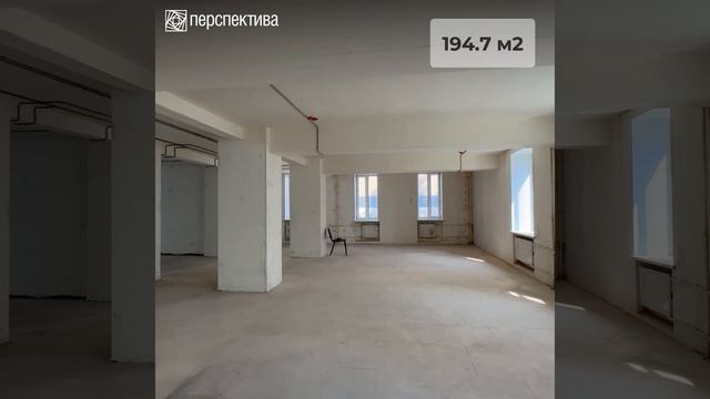 Тимирязев. 1 этаж. 194,7 смотреть онлайн