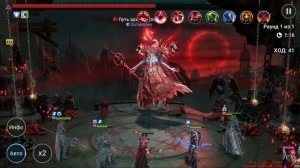 Лунный архонт Амиус Трудный прохождение на Авто