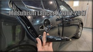 Как снять дверные ручки задних дверей Mitsubishi Lancer X 2007-2017 год