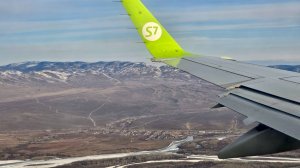 Embraer 170 а/к S7 Airlines | Рейс Новосибирск – Кызыл