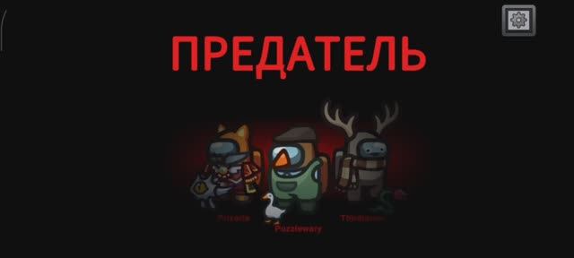 амонгас смотреть онлайн