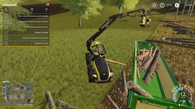 Farming Simulator 19 Новая техника!