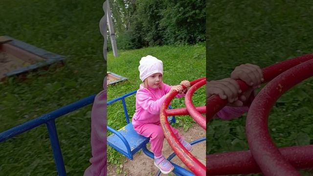 Оформление дерева смотреть онлайн