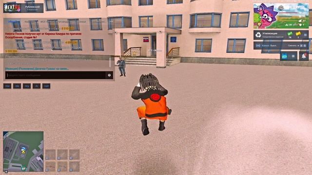 0707 (2) смотреть онлайн