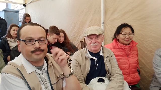 АМС смотреть онлайн