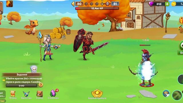 МИСТЕРИОНЫЧ