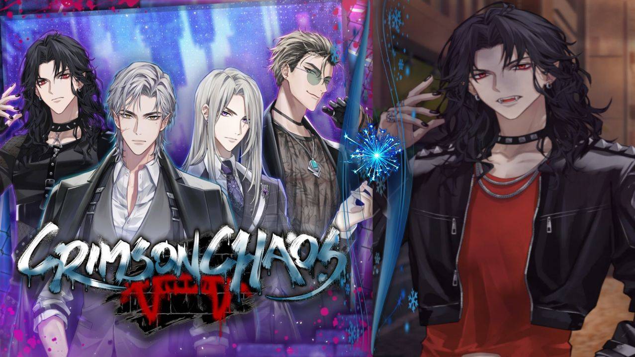 Crimson Chaos / Багровый хаос / Глава 14 / Может, я и хочу обжечься... / 💎