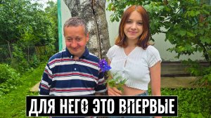 Исполнил его мечту, но ОН НЕ СПРАВИЛСЯ. Опека уже близко