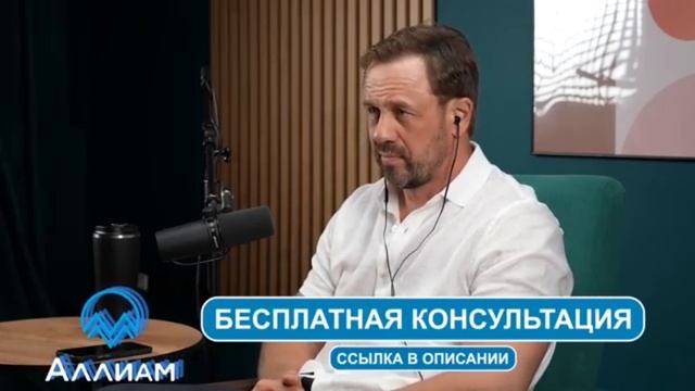 горячий выпуск. банкротство смотреть онлайн