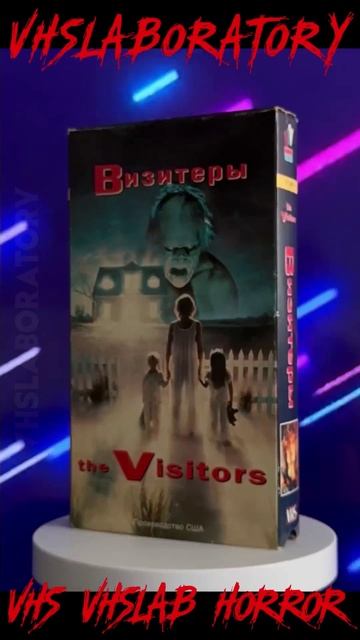 VHS "Визитеры".
VHS Варус Видео 1996 год #vhs #vhslab #horror #russiavhsteam смотреть онлайн