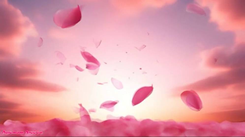 Аромат Любви