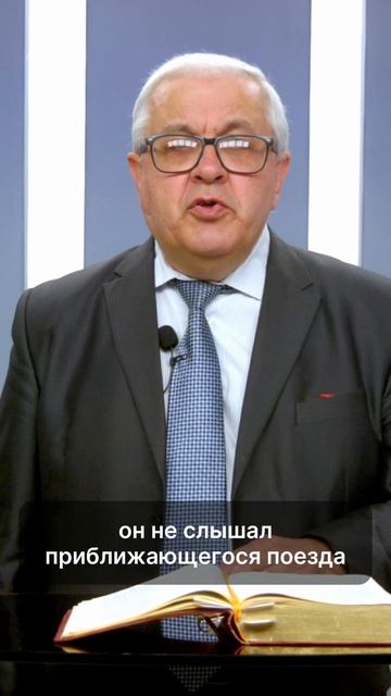 ⏳ "Завтра" может не наступить 💔 смотреть онлайн