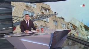 В Ершове в многоквартирном доме взорвался газ / События на ТВЦ