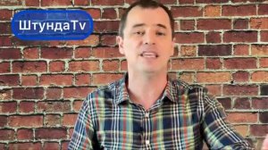 Николаиты из книги Откровения: первая ересь в истории Церкви. | Роман Савочка