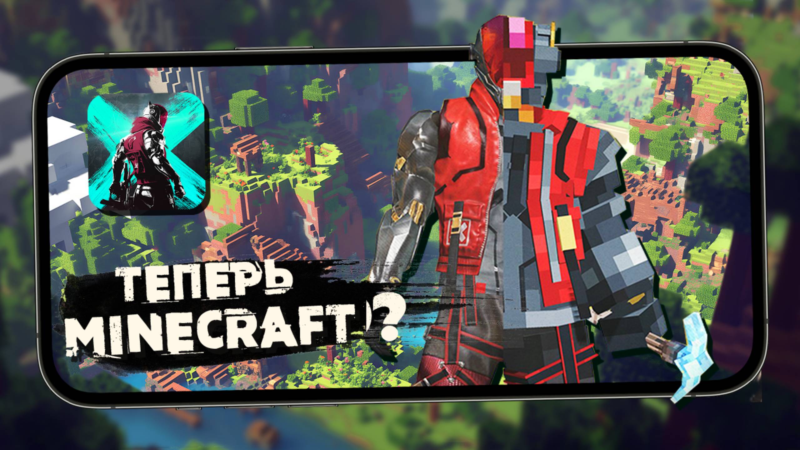 Blood Strike превратился в Block Strike - Первый взгляд на Пиксельный остров проклятых смотреть онлайн