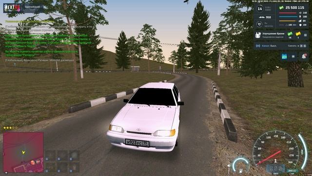 да смотреть онлайн