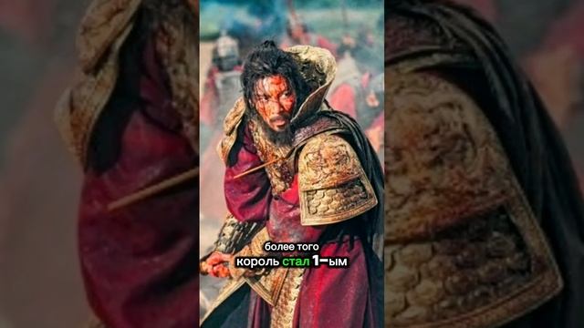 Когукчхон: забытый король Когурё.mp4