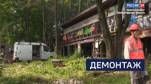 ВЕСТИ 24 Санкт-Петербург от 07.07.2025