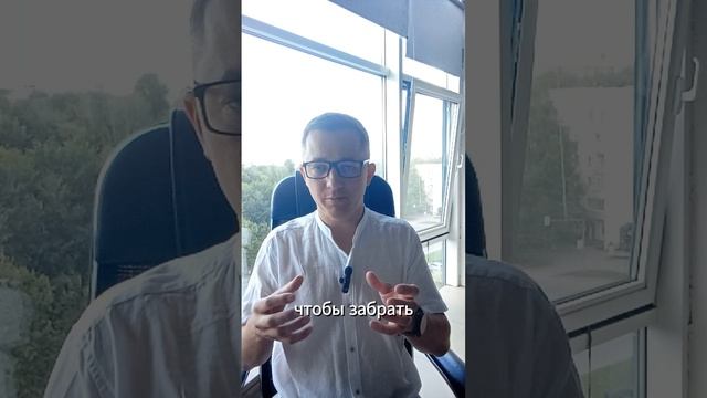 Ипотеки и розовые единороги