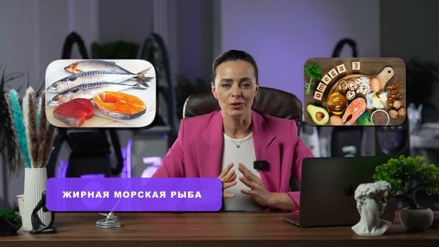 Какие ингредиенты вашей пиши необходимо включать, советы от диетолога Асият Хачировой смотреть онлайн