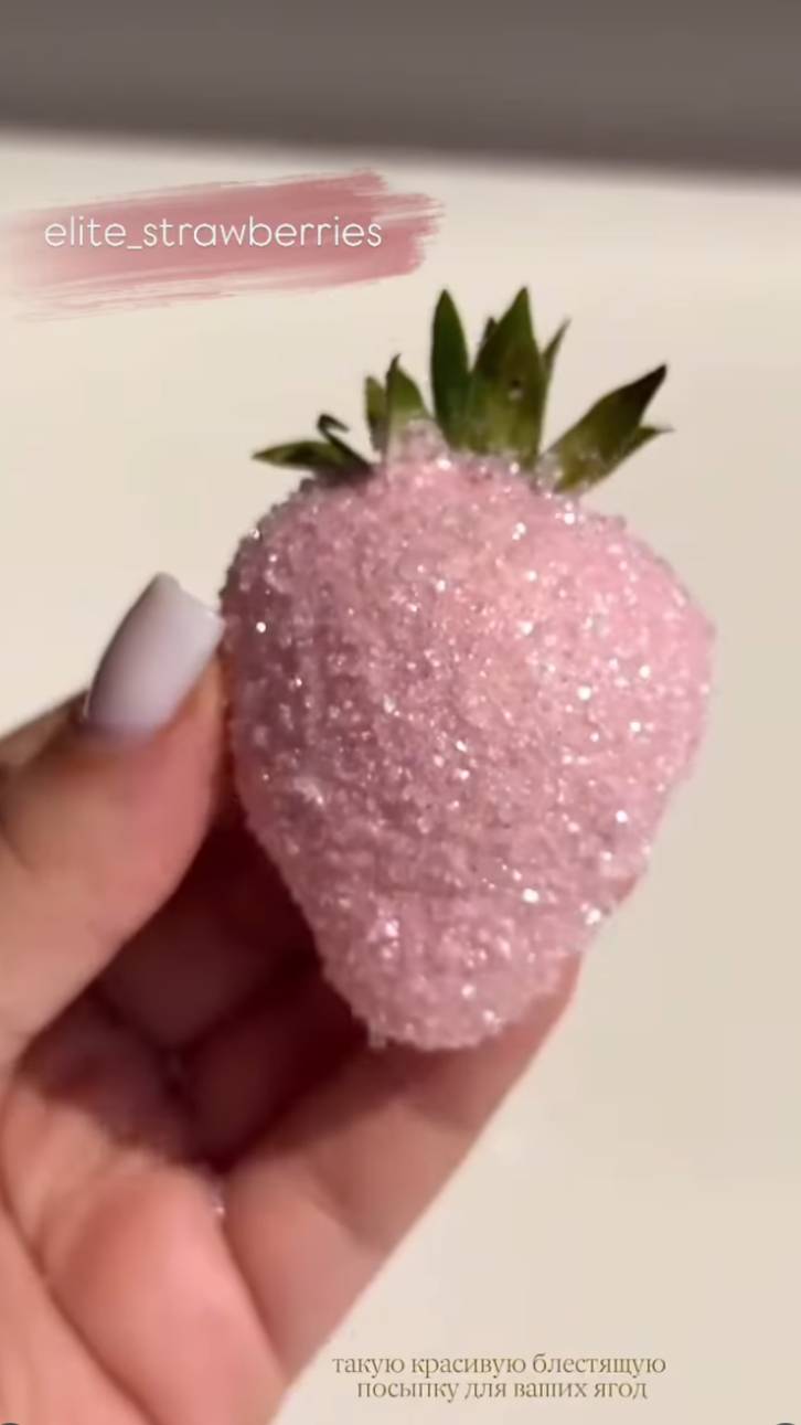 Красивая посыпка для декора смотреть онлайн