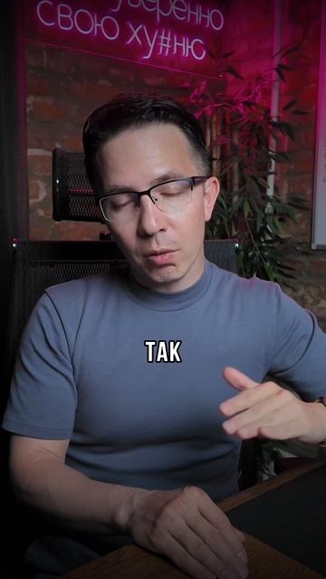 Налоговая не дает советов по оптимизации смотреть онлайн