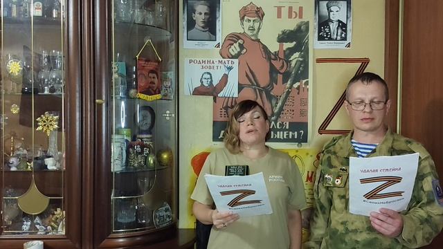 У Захара юбилей смотреть онлайн