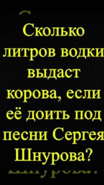Мозгоправ самоубился. Книга первая. Вопрос 80