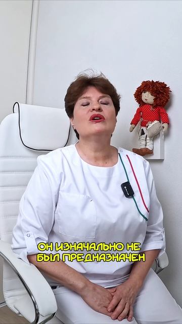 💊 САМЫЕ БЕЗОПАСНЫЕ ПРЕПАРАТЫ ДЛЯ ПОТЕНЦИИ: 🔍 РАЗБОР БЕЗ ВРЕДА ДЛЯ ЗДОРОВЬЯ 🎯 смотреть онлайн