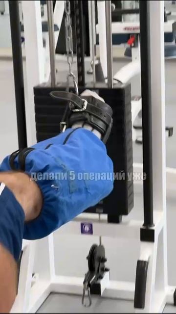 История пациента.