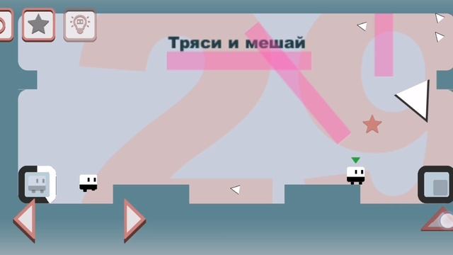 Играю в Looper (часть 6). Ещё сорок минут квадратных приключений.