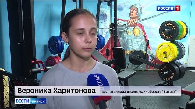 ГТРК Брянск. Открытие летних профильных смен для детей «Путь Витязей» смотреть онлайн