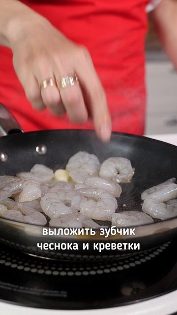 thumb-Хашбраун Деликатеска ~600г-3}