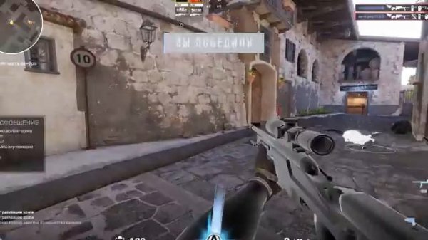 CS2 HVH HIGHTLIGHTS WITH NIXWARECC NEW ANTIAIMS LUA BEST RAGE CFG