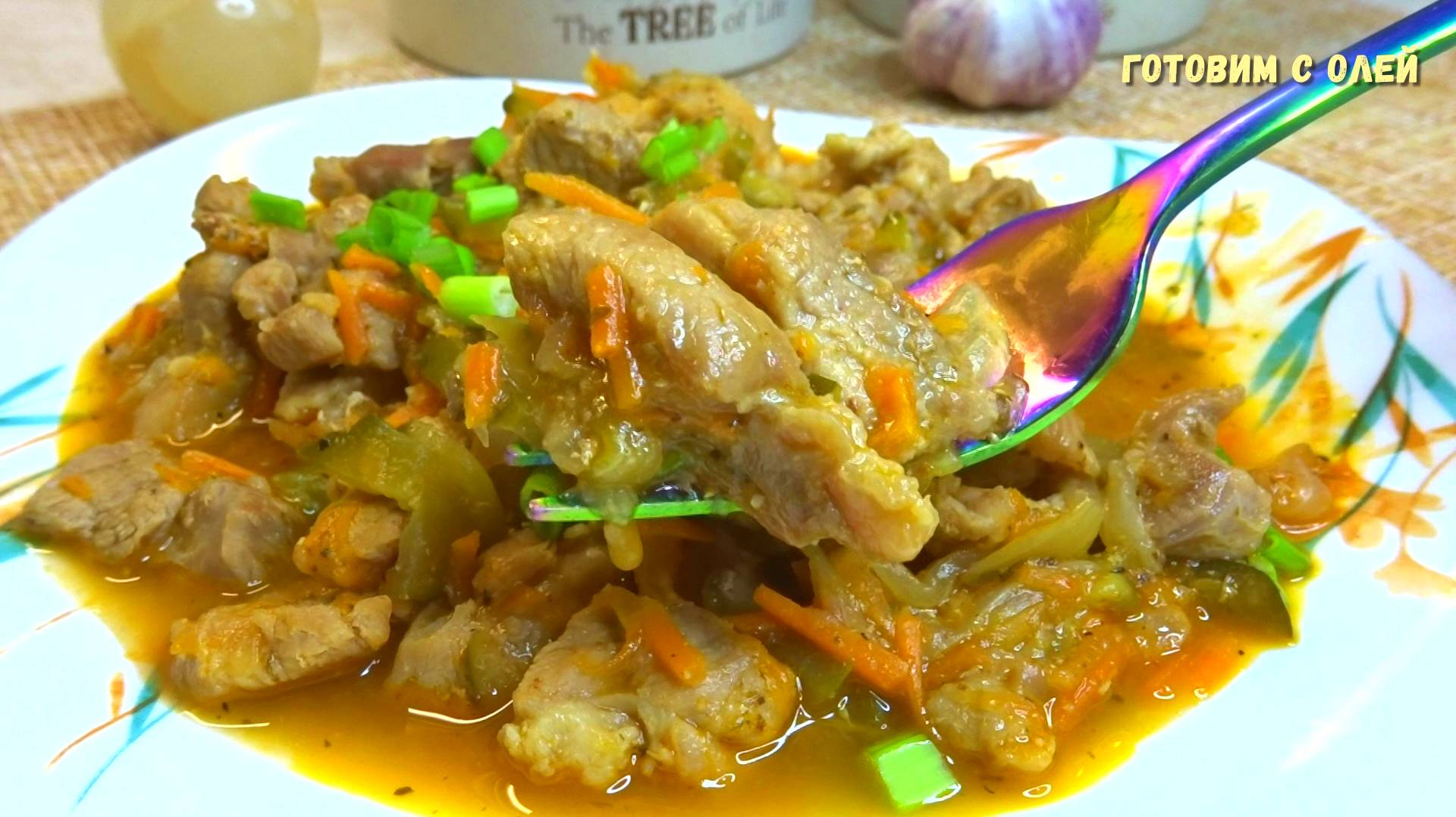 Добавила в ГУЛЯШ ОДИН Ингредиент и он СТАЛ ЕЩЕ ВКУСНЕЕ. Еле удержались, чтобы не съесть сковородку смотреть онлайн