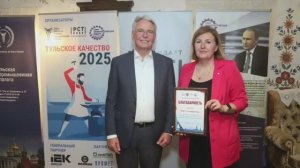 Стандартпарк в выпуске телепрограммы «Деловой четверг с Тульской ТПП»!